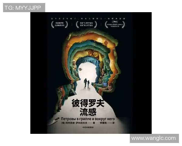 探索奥蓬达的魅力与价值：揭示其在当代社会中的重要性与影响力